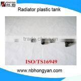 Plastic Tank Radiator Parts for Byd f3 thumbnail-3