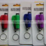 Hot Sell Mini Emergency Glass Breaker Keychain Escape Tool in Car thumbnail-2