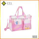 Baby and Mummy Mom Bag Diaper Use thumbnail-1