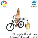 Hands Free Stretchable Dog Bike Leash for Bicycle Exerciser