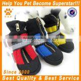 JML 2016 New Pet Dog Products Cheap Running Mesh Dog Shoes for All Weather Warm Boot Sock thumbnail-3