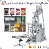 Fully Automatic Original Coffee Beans Packaging Machinery for Coffee Processing Factory