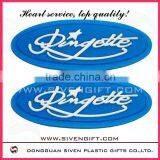 Pvc Customized Label thumbnail-1