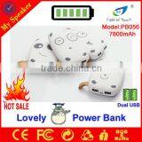 Trendind Hot 2015 Best Selling Large Capacity 7800mah Portable Mobile Power Bank