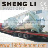 DSH Industrial Blender thumbnail-1