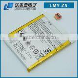 Mobile Phone Batteries Li Ion Battery Pack for Asus z5 thumbnail-2