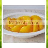 Hot Sale With High Quality From Shandong Province Chinese Canned Yellow Peach thumbnail-1