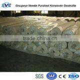 PP/ PET Short Fiber Needle Punched Non-Woven Geotextile thumbnail-4