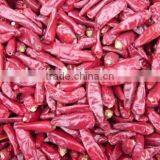 Yido Dry Red Chili Whole thumbnail-2