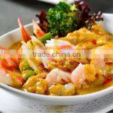 240g 2015 Latest Unique Technology Curry thumbnail-2