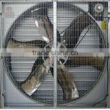 Professional Shutter Ventilation axial Fan for green house and poultry house