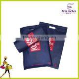 Hot Selling Non Woven Bag Ultrasonic Non Woven Bags thumbnail-1