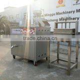 Soya Bean Milk Machine/tofu Machine/Colorful Curd Making Machine thumbnail-3