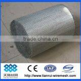 Best Price -Stainless Steel Conveyor Belt Wire Mesh(own Factory and Export) thumbnail-1