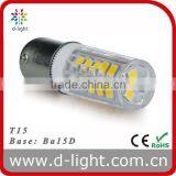 Indicator Light T15 3.5W 2.5W 220V 25w 40w Incandescent Replacement Wholesale From China thumbnail-1
