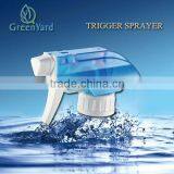 Trigger Sprayer 104C1 thumbnail-1