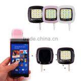 Companies Looking for Distributors Portable Mobile Led Selfie Flash Light thumbnail-1