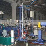 Underwater Pelletizing Line thumbnail-1