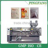 BS-180 Full-Automatic Horizontal Oatmeal Cereals Small Bag Filling Sealing Packing Machine for Powder and Granule Mixture thumbnail-1