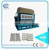 Customized Pulp Egg Molded for Egg Tray Machine thumbnail-1