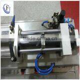 Single Head Face Crean Filling Machine thumbnail-5
