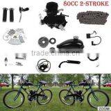 80cc Motorised Bicycle Engine Kit/bicimotor 80cc Kit/bicycle Gas Engine Kit thumbnail-1