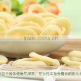 Thai Powder Puff Snacks Extruder thumbnail-6