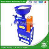 WANMA0800 Automatic Rice Huller thumbnail-1