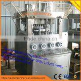 Easy Operation Milk Tablet Press Machine thumbnail-1