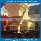 Dual-axial Forcing Typ Auto Concrete Mixer thumbnail-4