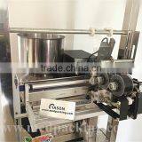 Vertical Form Spices Sachet Fill Seal Packing Machine thumbnail-5
