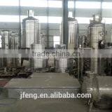 Single-layer Paddly Blending Storage Equipment thumbnail-1