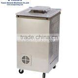 Deepening Type DZ-500 Single Chamber Waxberry Vacuum Machine thumbnail-4