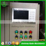 DCS25S Fast Filling Maize Automatic Packing Machine thumbnail-5