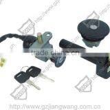 Factory Price Motorcycle Spare Parts Lock Set YBR125 thumbnail-5