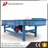 High Quality Linear Mining Vibration Screen Classifiers thumbnail-4