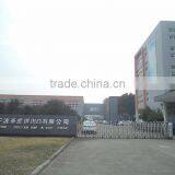 Ningbo Home-Dollar Imp. & Exp. Corp company overview - view 2 thumbnail