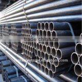 DINCK22/C22 Carbon Seamless Steel Pipe/tube thumbnail-1
