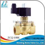2" Inch Normally Open Brass Electric Solenoid Air Gas Water Valve 24V DC NBR thumbnail-1