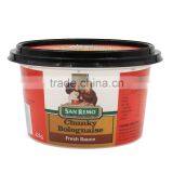 425g Food Grade Material PP Peanut Sauce Container, Disposable Plastic Sauce Cup With Lid thumbnail-2