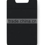 Multipurpose Silicone Pouch Sticker on Phone Pouch thumbnail-2