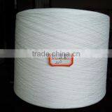 100% Vinylon Yarn Water-soluble 40 Degree Ring Spun Yarn for Sale thumbnail-3