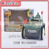 Plastic B/o Tank Toys thumbnail-1