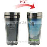 2017 New Magic Stainless Steel Travel Mug With Plastic Outer thumbnail-3