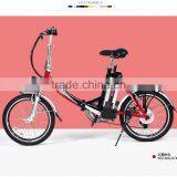 Baogl 20 Inch Customized Foldable Electric Bike of 36V250W BAFANG With Kenda, 20" x 1.75" thumbnail-1