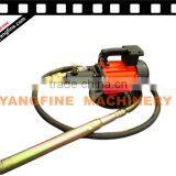 YFBJ Low Noise and HIGH Frequency Portable Concrete Vibrator MOTOR