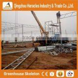 Heracles Trade Assurance Greenhouse Equipment- Venlo Type Glass Panels Greenhouse for Sale thumbnail-6