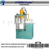YTD-32/100 Hydraulic Punching Machine thumbnail-1