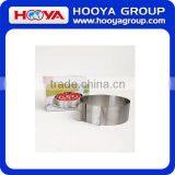 Dia.16-30cm * H8.5cm Adjustable Cake Ring thumbnail-1