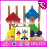 Creative Intelligent Stacking Toys Wooden Baby Building Blocks W13D097 thumbnail-3